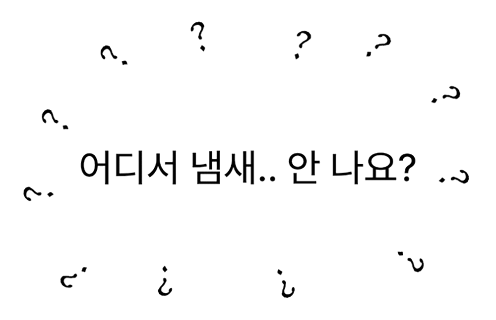 cf412900fa1f98853956d46ca9432d30_1717728171_0259.gif