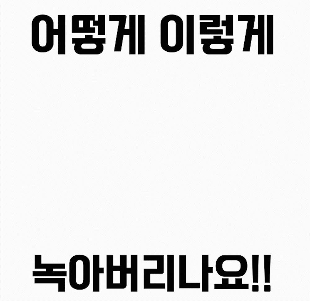 cf412900fa1f98853956d46ca9432d30_1717728395_0663.gif