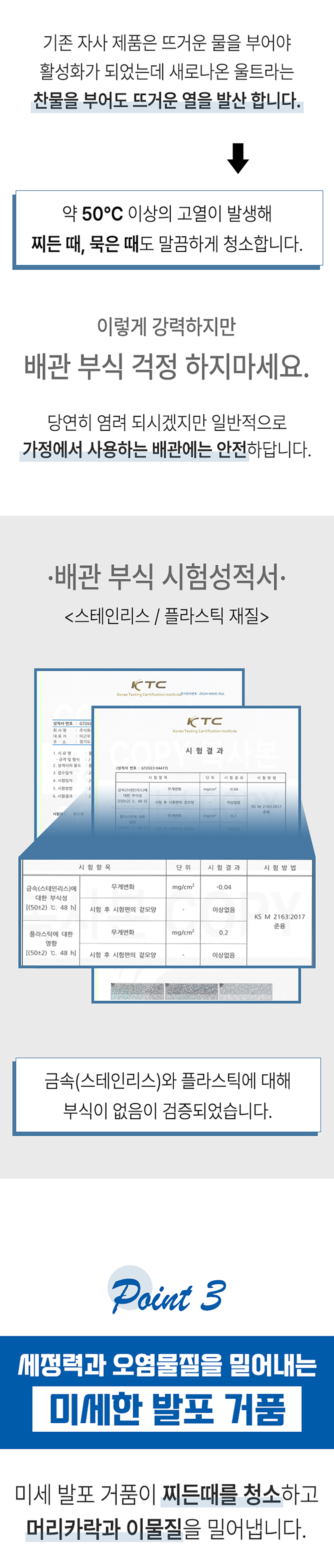 cf412900fa1f98853956d46ca9432d30_1717728613_8527.jpg