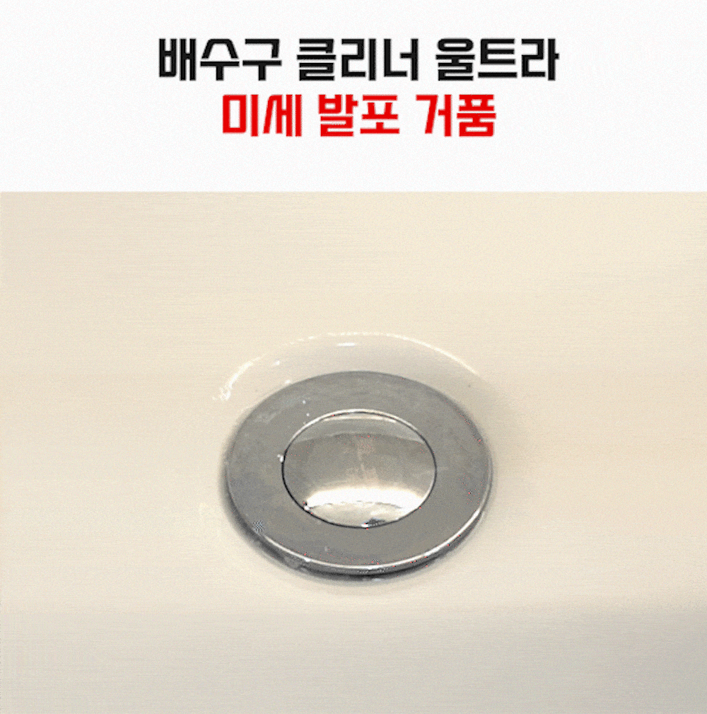 cf412900fa1f98853956d46ca9432d30_1717728622_2074.gif