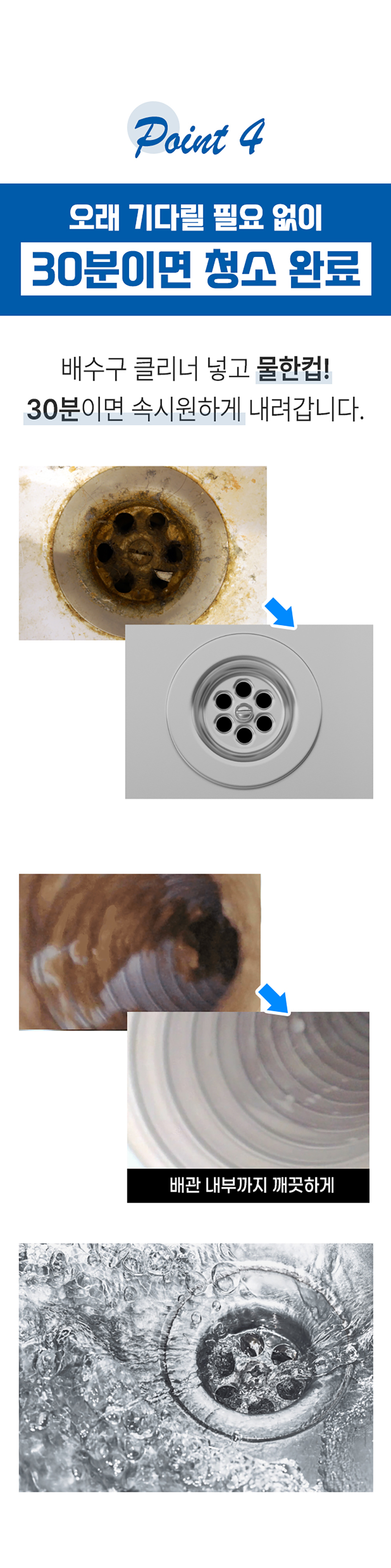 cf412900fa1f98853956d46ca9432d30_1717728630_8034.jpg