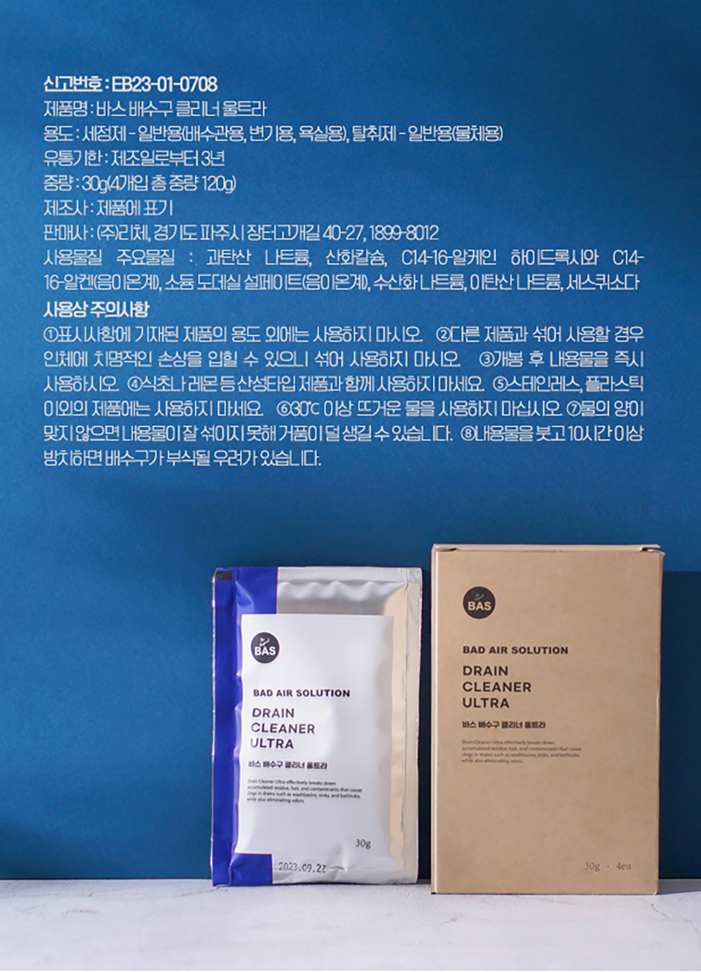 cf412900fa1f98853956d46ca9432d30_1717728963_88.jpg