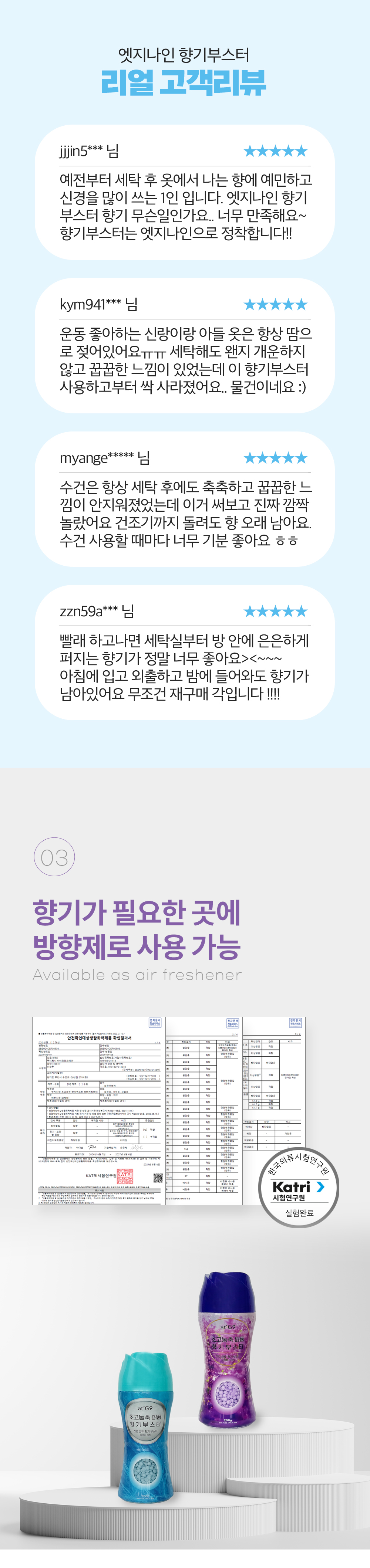 e75bb3ed012ce29271ba8110929566fb_1725957784_181.jpg