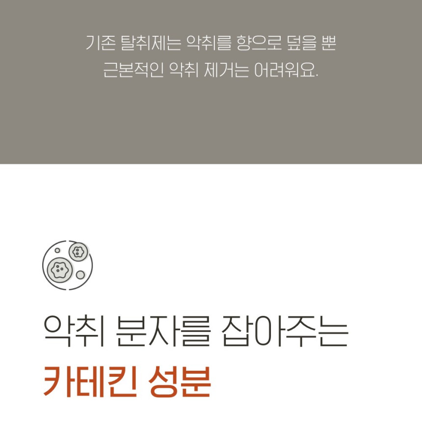 89d507aff432bff4cb377e691bbd763e_1732689492_314.jpg
