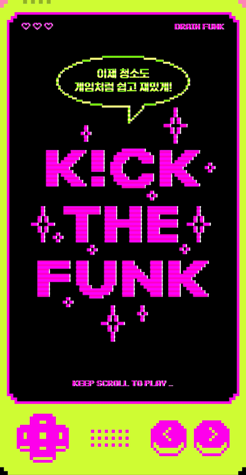 89d507aff432bff4cb377e691bbd763e_1732690125_6535.gif