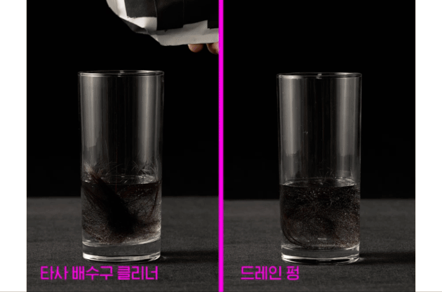 89d507aff432bff4cb377e691bbd763e_1732690152_0031.gif