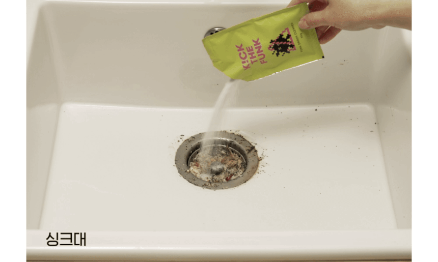 89d507aff432bff4cb377e691bbd763e_1732690187_7831.gif