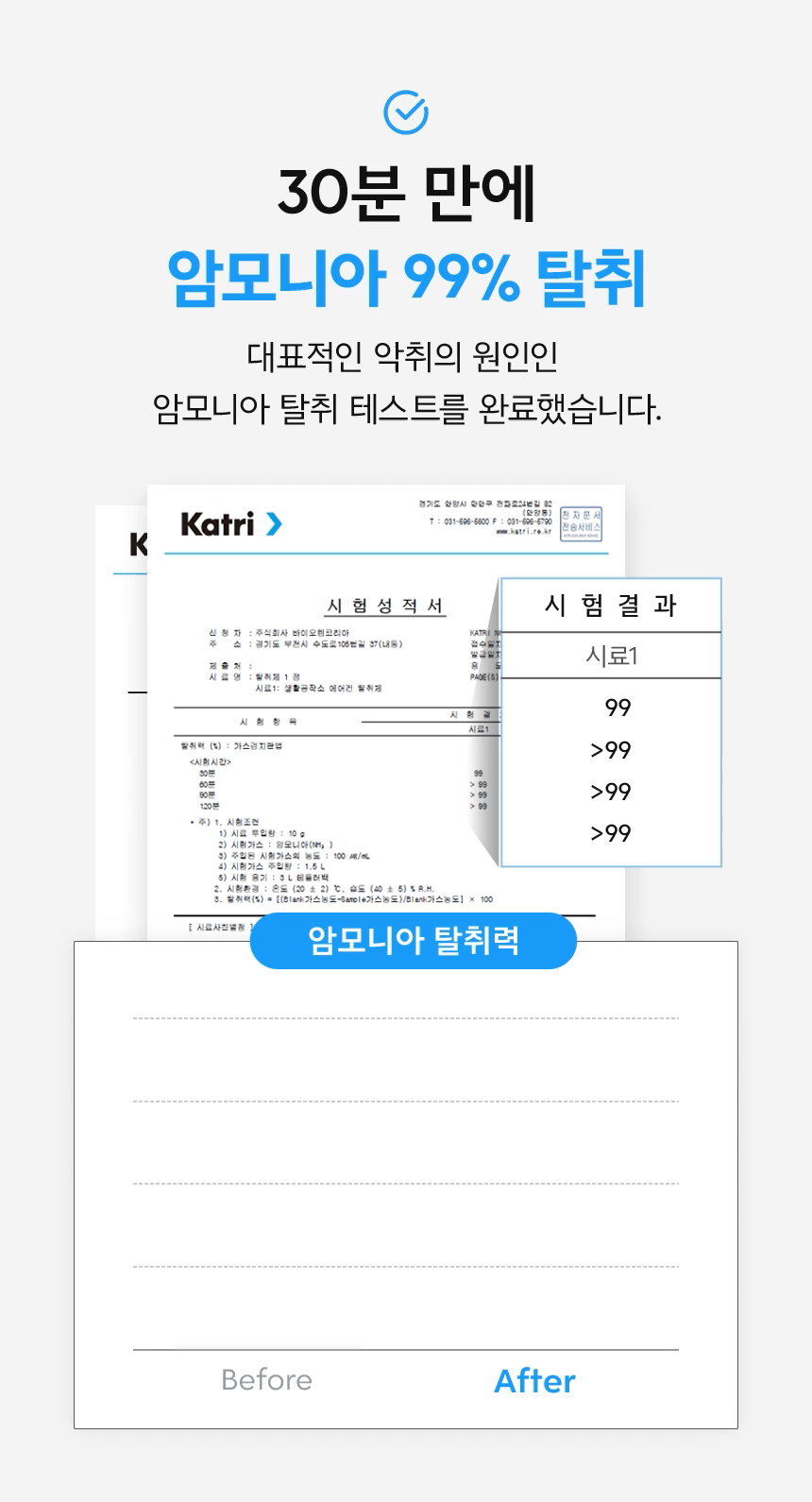 17e3195e0323c7c81aeee1a0497a3414_1753418978_0498.gif