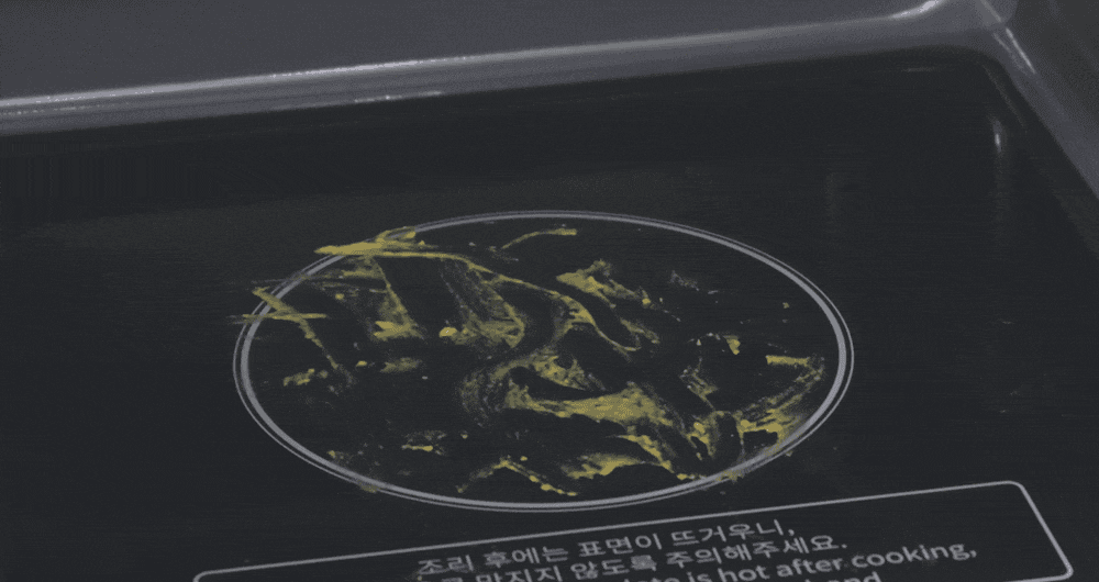 17e3195e0323c7c81aeee1a0497a3414_1753419310_4358.gif