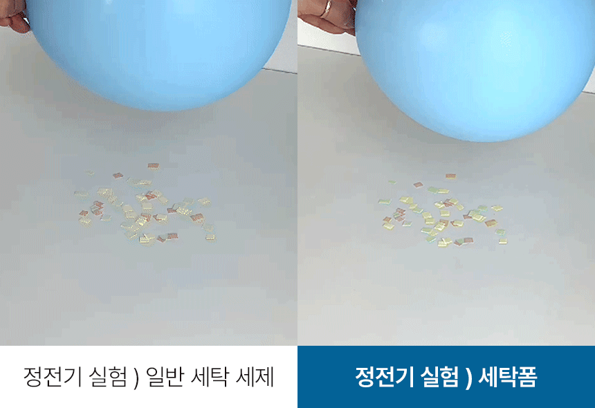 17e3195e0323c7c81aeee1a0497a3414_1753421051_3344.gif