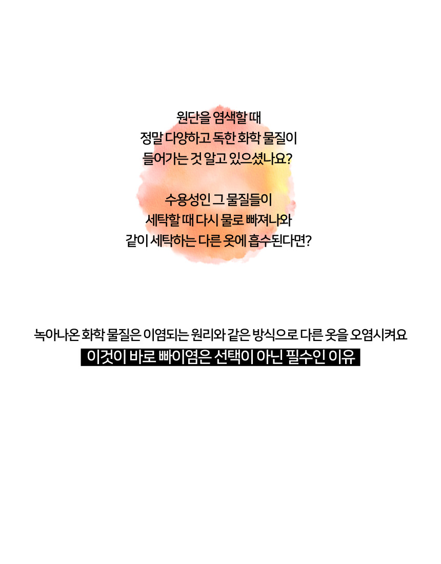17e3195e0323c7c81aeee1a0497a3414_1753426723_782.jpeg